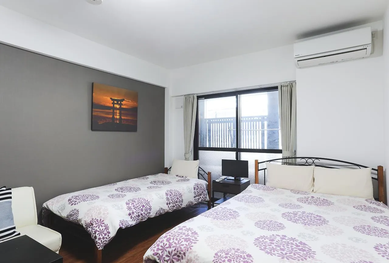 Sun Origin Tsukasa Aparthotel Kioto 2*,  Japón