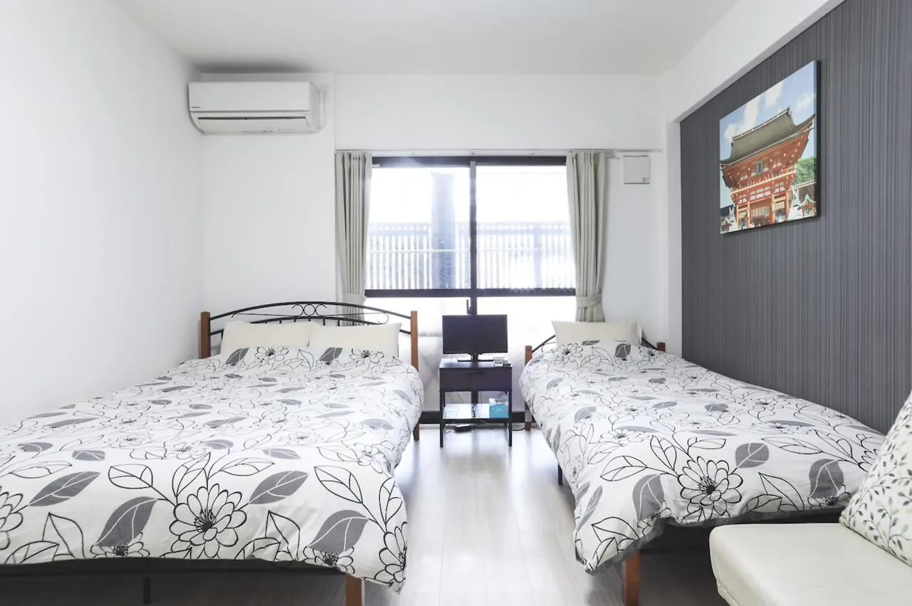 Sun Origin Tsukasa Aparthotel Kioto