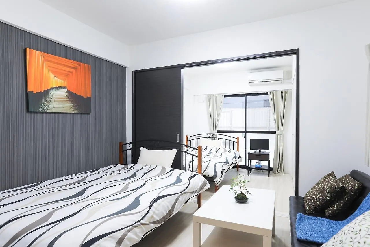 Sun Origin Tsukasa Aparthotel Kioto