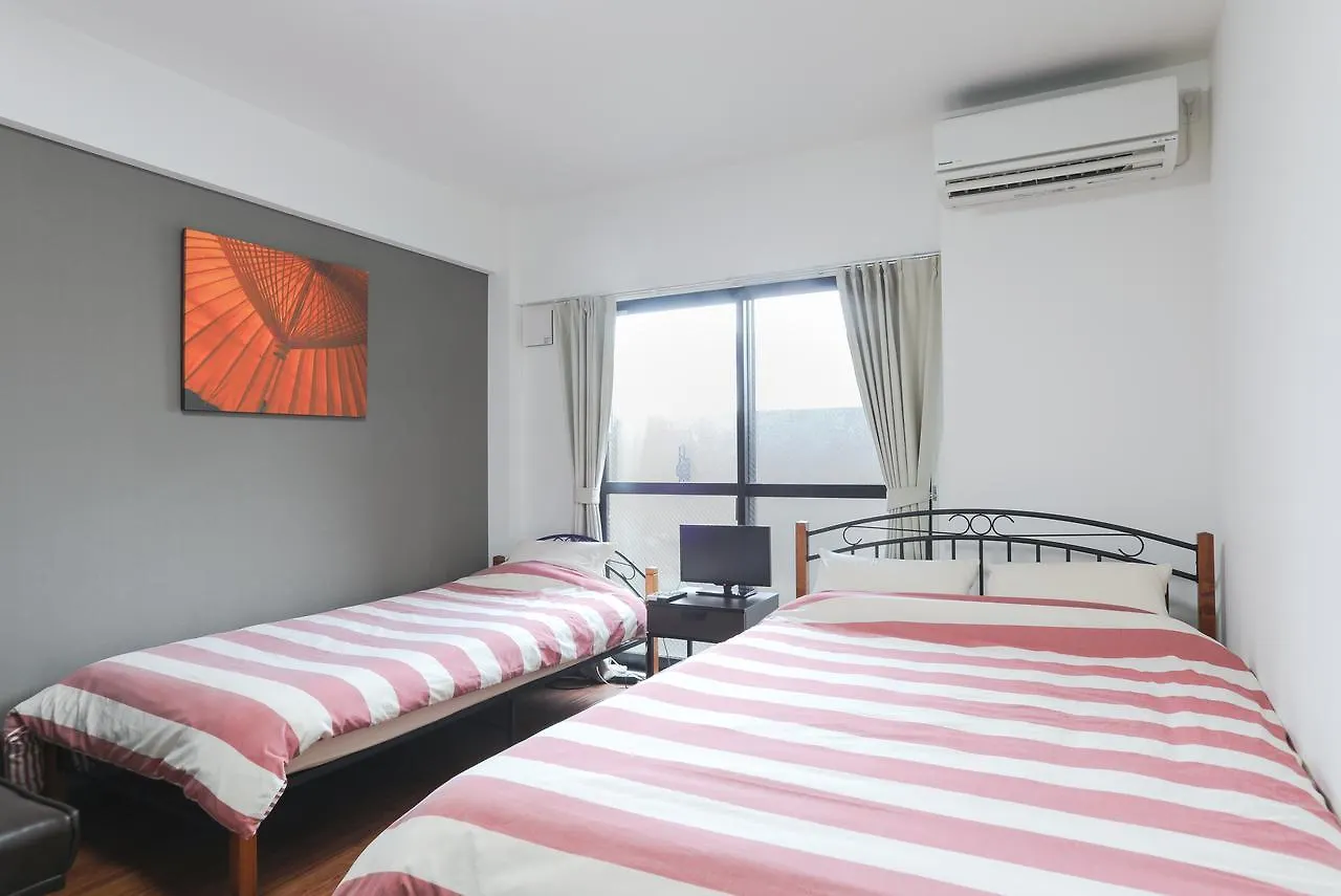 Sun Origin Tsukasa Aparthotel Kioto