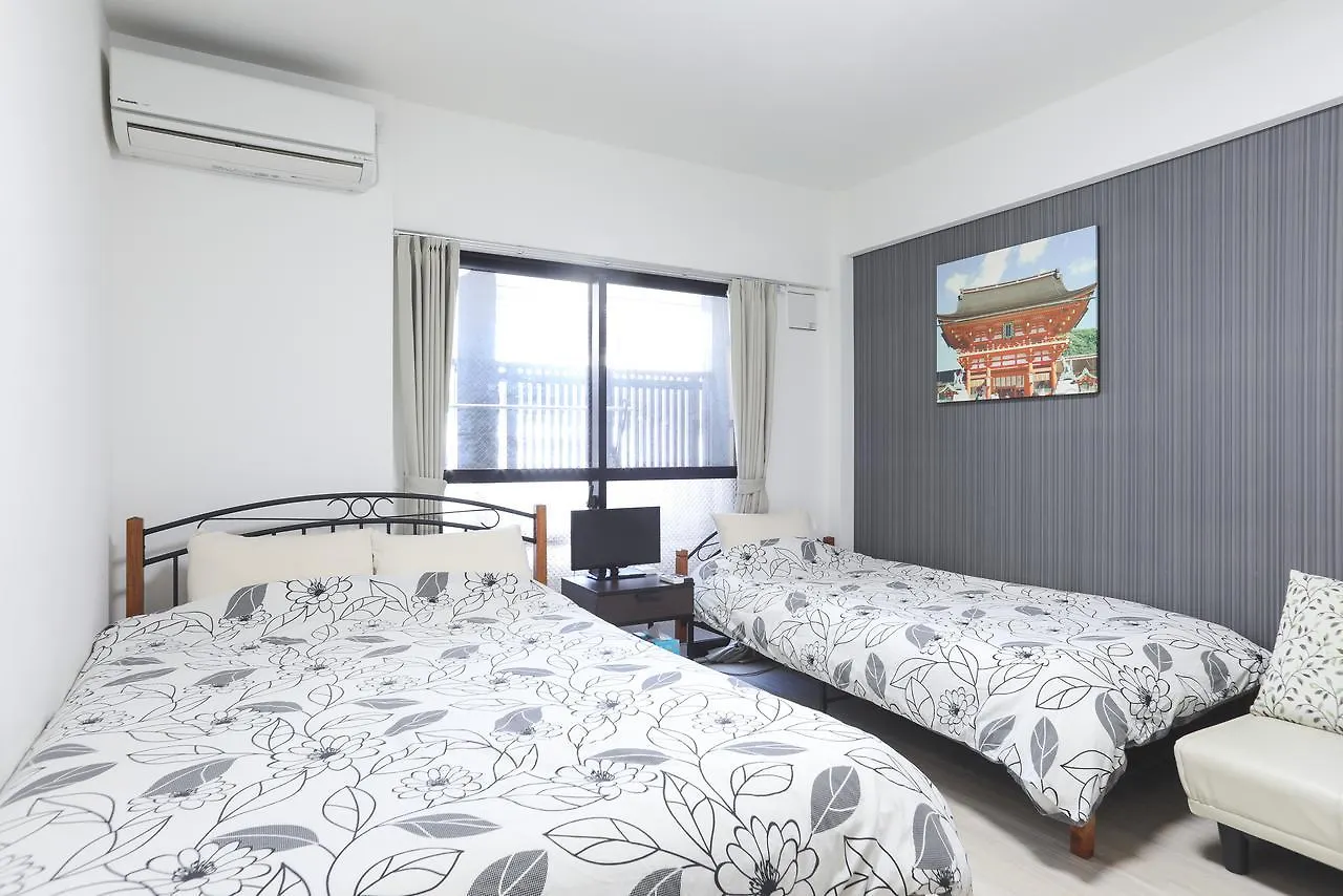 Sun Origin Tsukasa Aparthotel Kioto